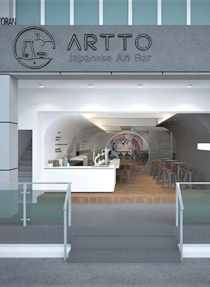 Art Bar